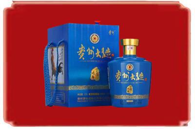 湘潭烟酒回收贵州大曲.jpg